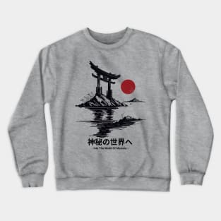 Japanese Torii Gate With Red Moon Crewneck Sweatshirt
